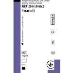 Vacuum blood tube with K2 EDTA, purple cap Vorwarts Diagnostic